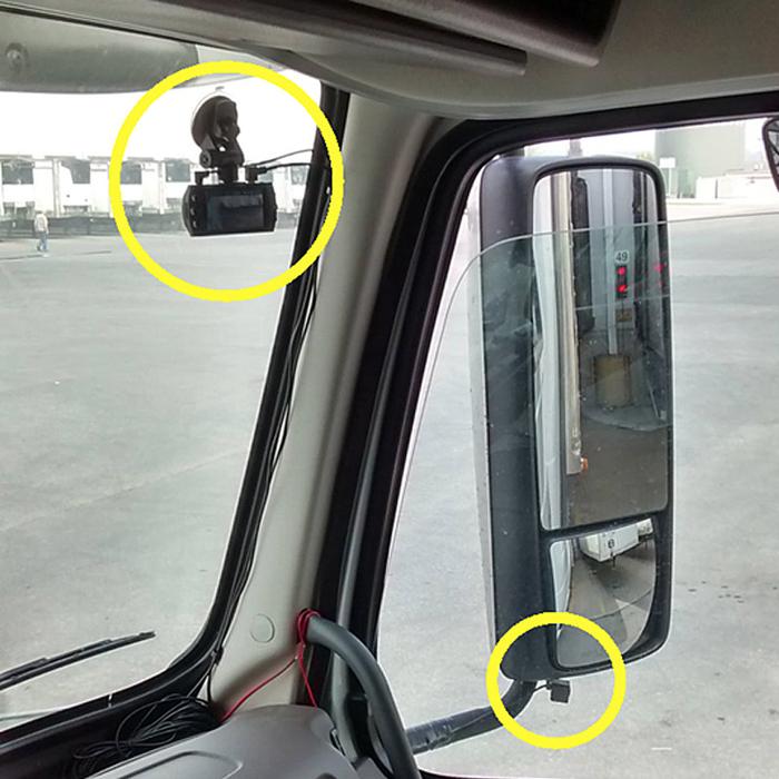 1080P Quad DVR Dash Cam - 4 Camera System