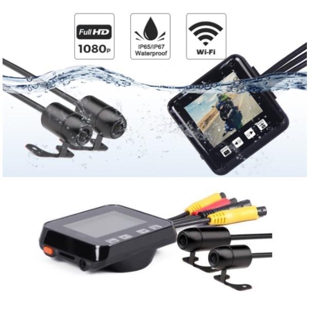 MotoProCam2 - Waterproof Dual Motorcycle Cam System w/ WIFI